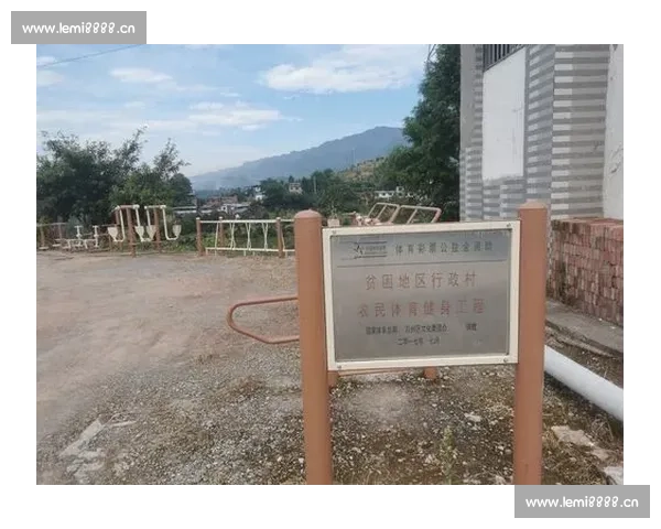 洋里的梦想乡村:探寻于洋视角下的乡村振兴之路